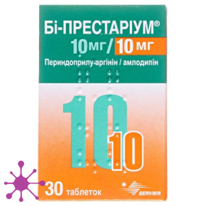 Би-престариум
