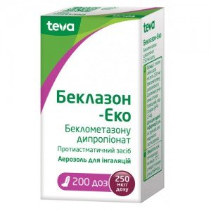 Беклазон-эко