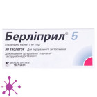 Берлиприл