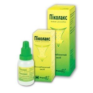 Пиколакс