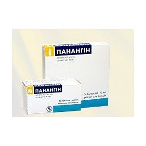 Панангин