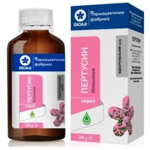 Пертуссин