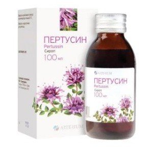 Пертуссин