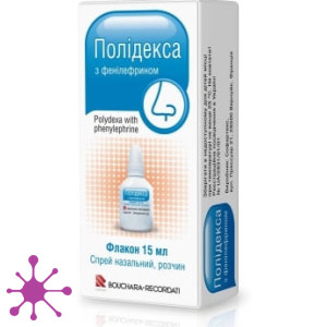 Полідекса (polideksa)
