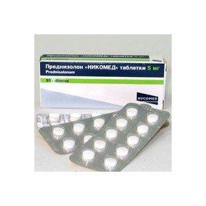 Преднизолон