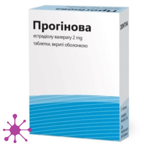 Прогинова