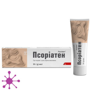 Псориатен