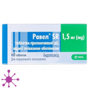 Равел SR