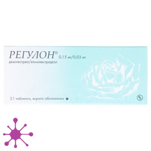 Регулон (regulon)