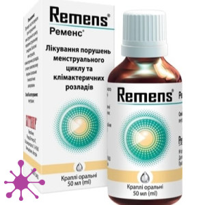 Ременс