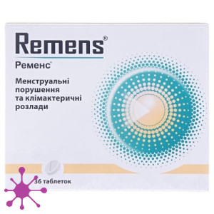 Ременс