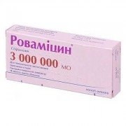 Ровамицин