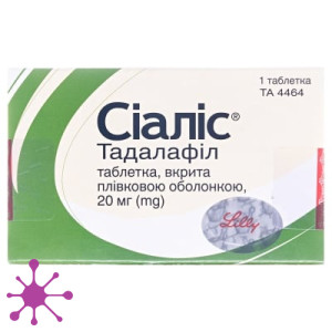 Сіаліс (cialis)