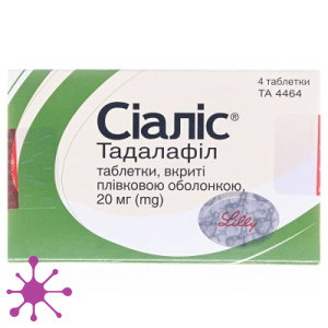 Сиалис (cialis)