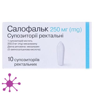 Салофальк (salofalk)