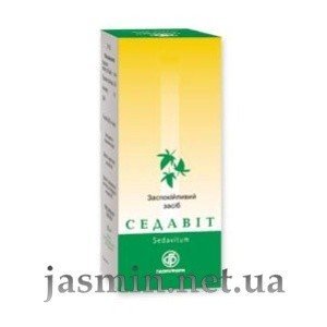 Седавит