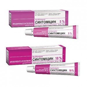 Синтомицина
