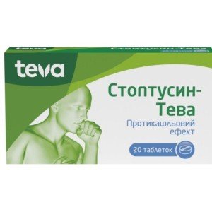 Стоптуссин