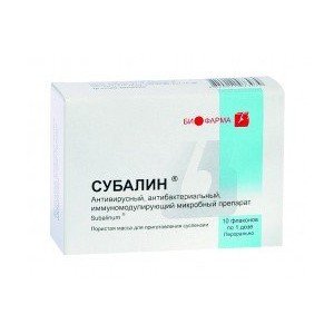Субалін (subalinum)