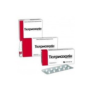 Тиотриазолин (Thiotriazolinum)