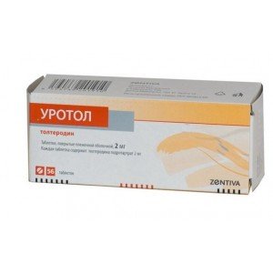 Уротол