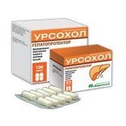 Урсохол (Ursochol)