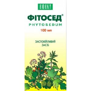 Фитосед