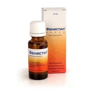 Фенистил (Fenistil)