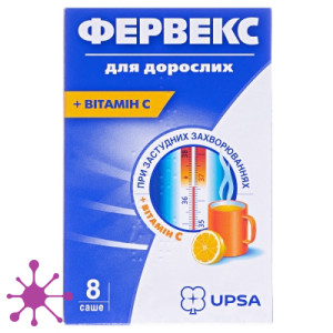 Фервекс для взрослых