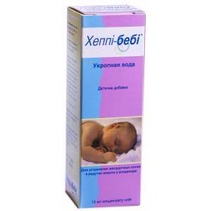 Хеппи-беби
