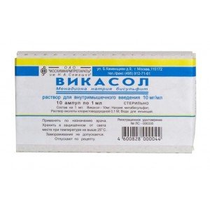 Викасол Дарница