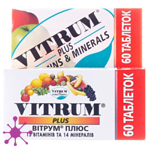 Вітрум (Vitrum) плюс