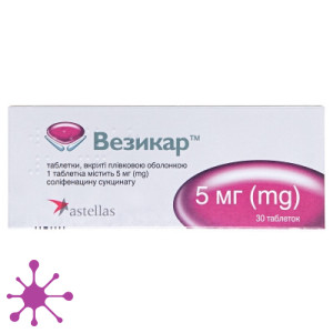 Везикар