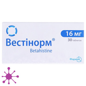 Вестинорм