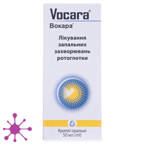 Вокара