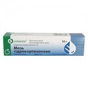 Гідрокортизон