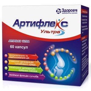 Артифлекс Ультра
