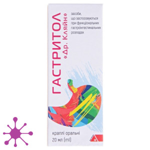 Гастритол