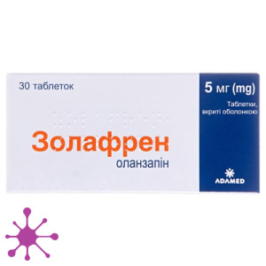 Золафрен