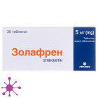 Золафрен