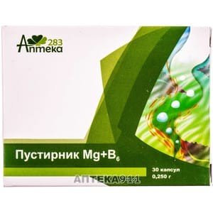 Пустырник