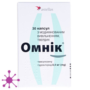 Омнік