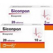 Бисопрол (bisoprol)