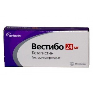 Вестибо (vestibo)