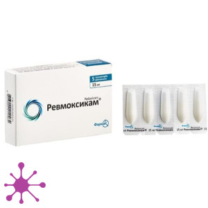 Ревмоксикам