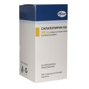 Салазопирин EN табс