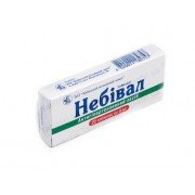 Небивал