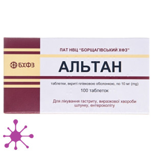 Альтан