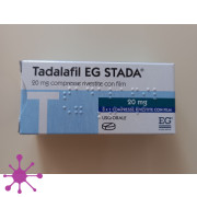 Тадалафіл EG