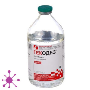Гекодез